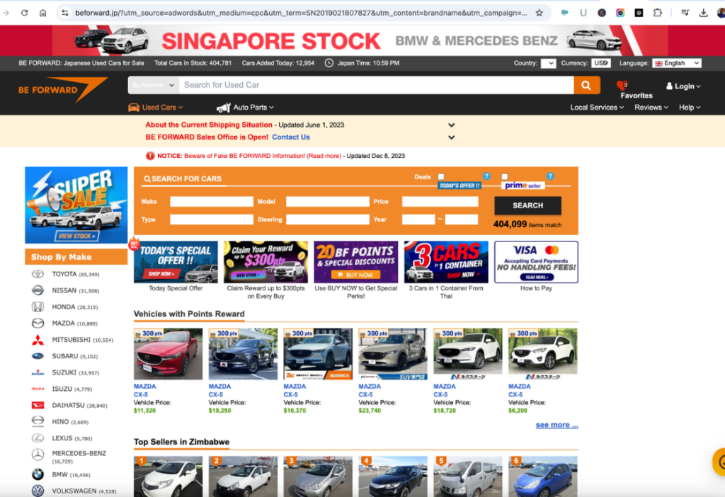 Beforward search feature